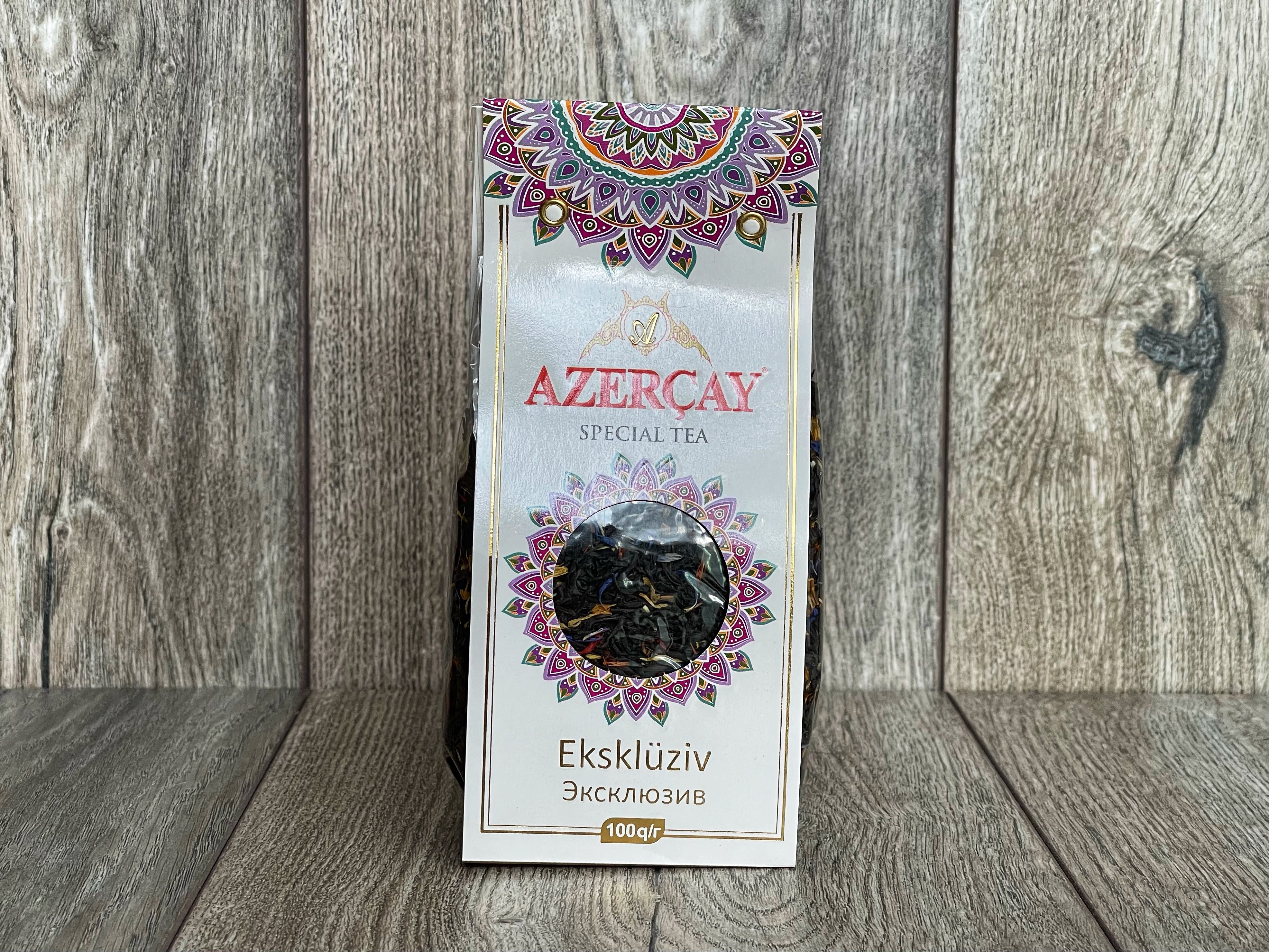 AZERCAY “Ekskluzīvs” [ 100 G ]