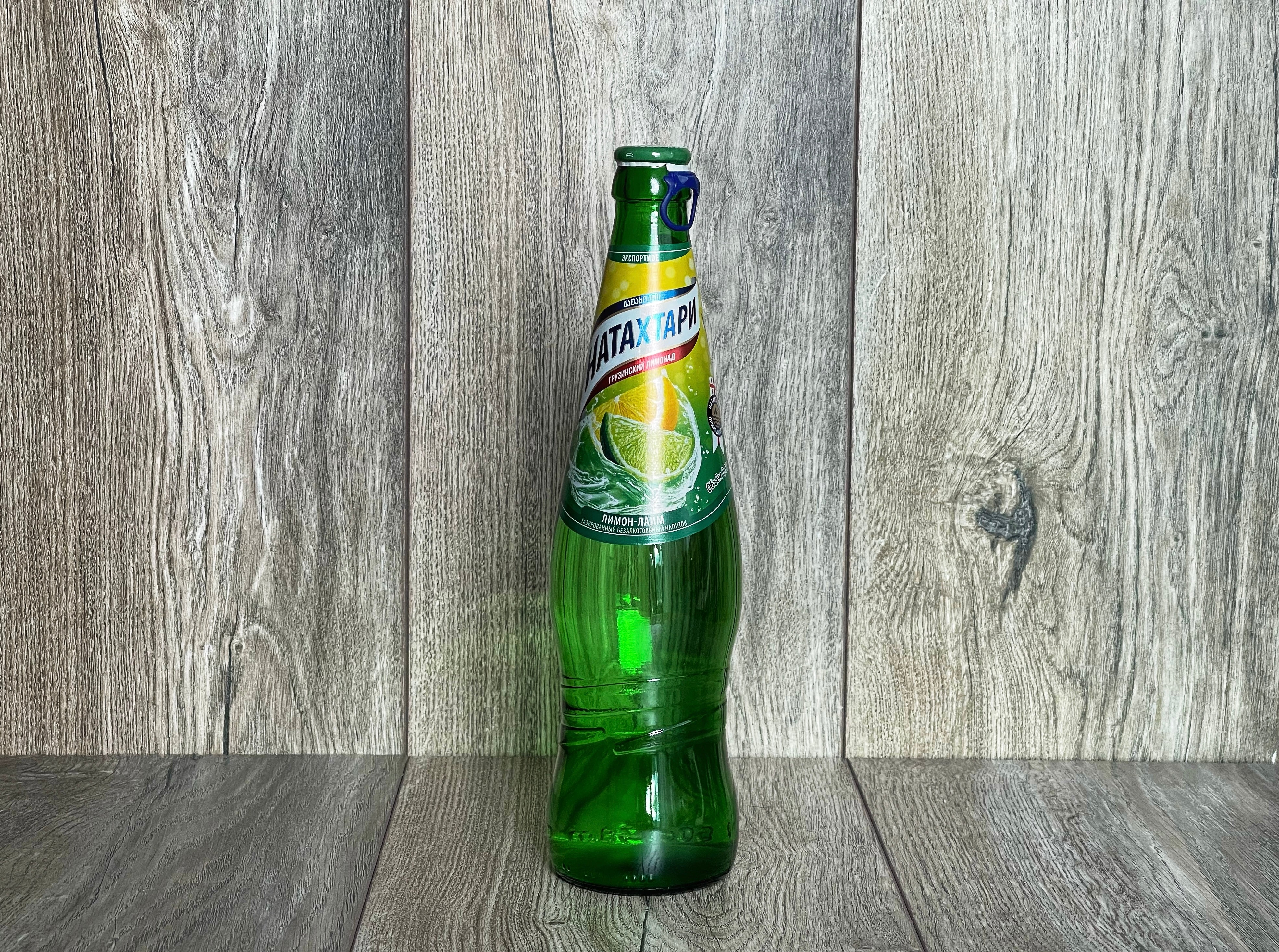 Natakhtari limonāde citrons laims stikls  [ 500 ML ]
